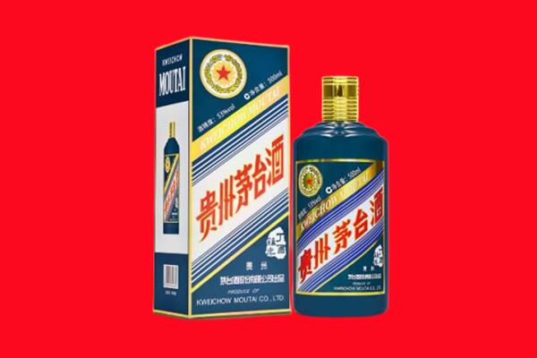 温州回收虎茅