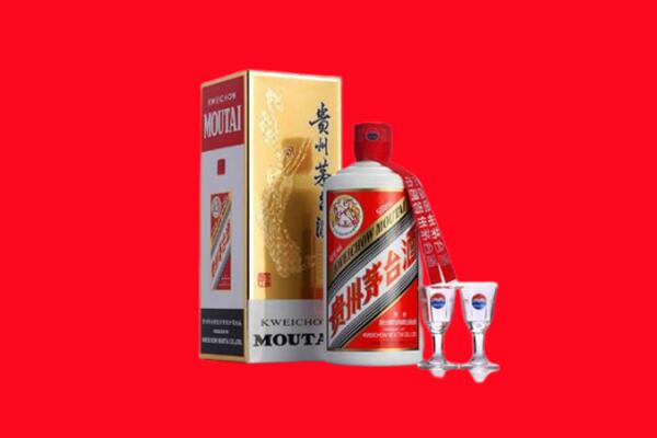 温州回收贵州茅台酒